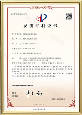 和记娱乐怡情博娱(中国)官网
