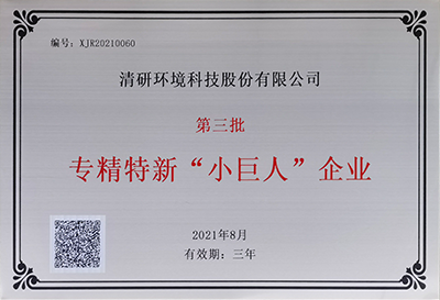 和记娱乐怡情博娱(中国)官网