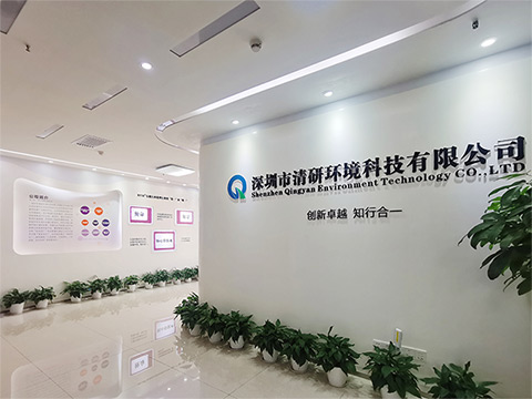 和记娱乐怡情博娱(中国)官网