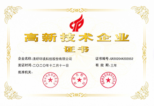 和记娱乐怡情博娱(中国)官网