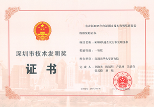 和记娱乐怡情博娱(中国)官网