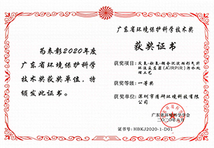 和记娱乐怡情博娱(中国)官网