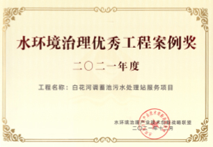 和记娱乐怡情博娱(中国)官网