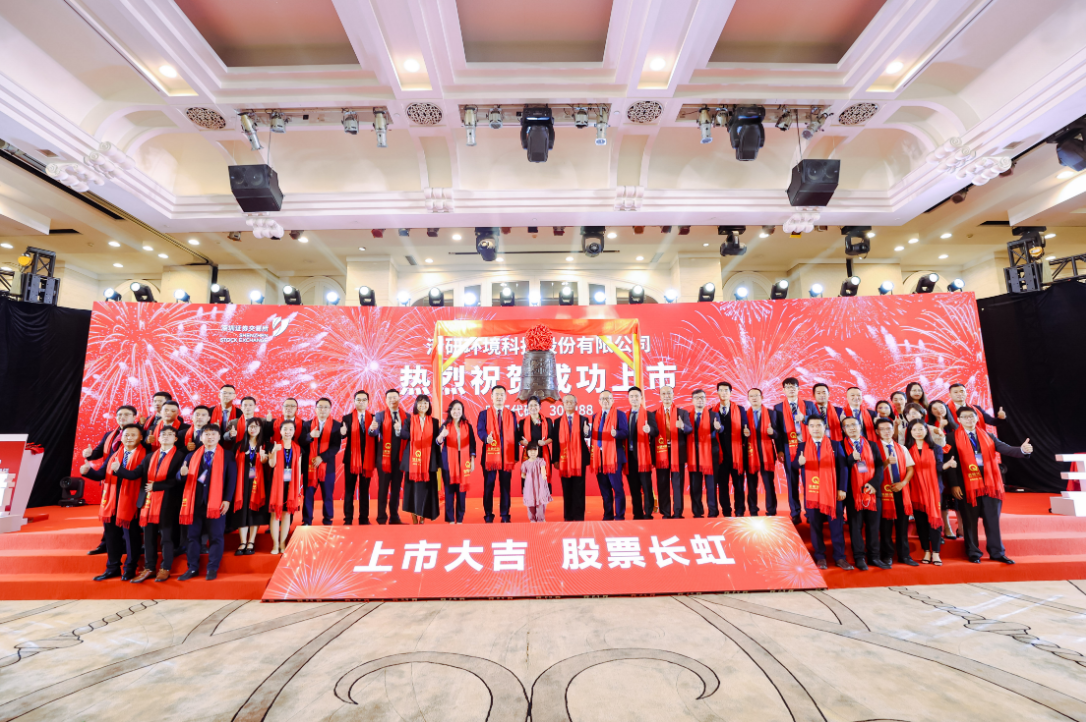 和记娱乐怡情博娱(中国)官网