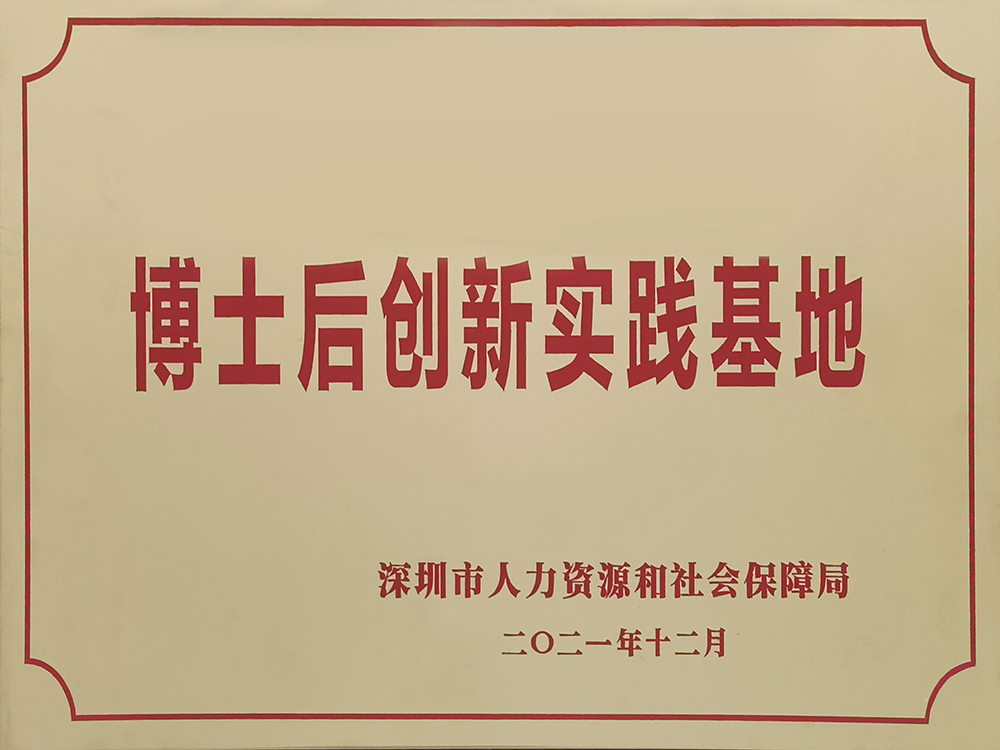 和记娱乐怡情博娱(中国)官网