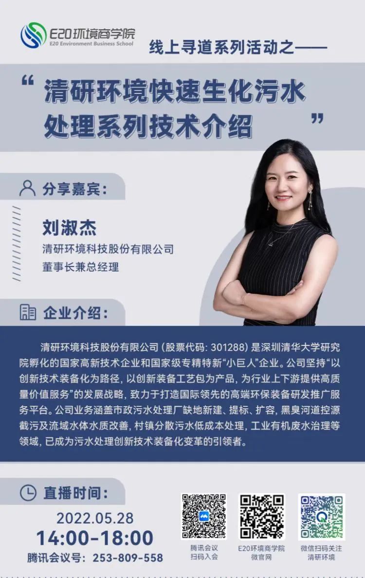 和记娱乐怡情博娱(中国)官网