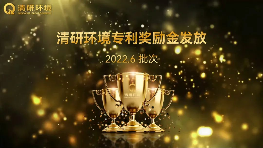 和记娱乐怡情博娱(中国)官网