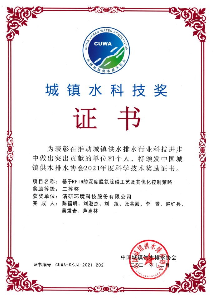 和记娱乐怡情博娱(中国)官网