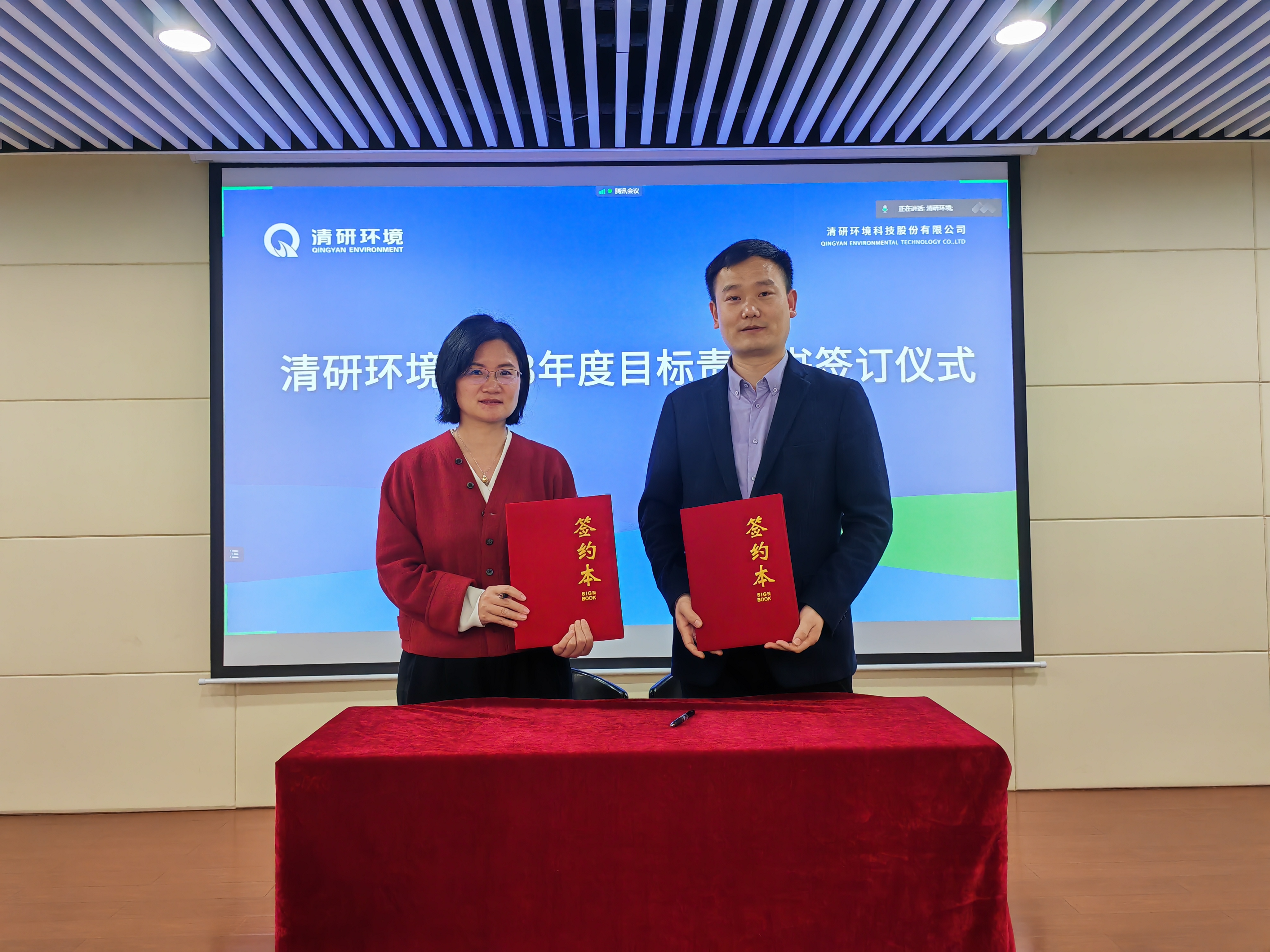 和记娱乐怡情博娱(中国)官网
