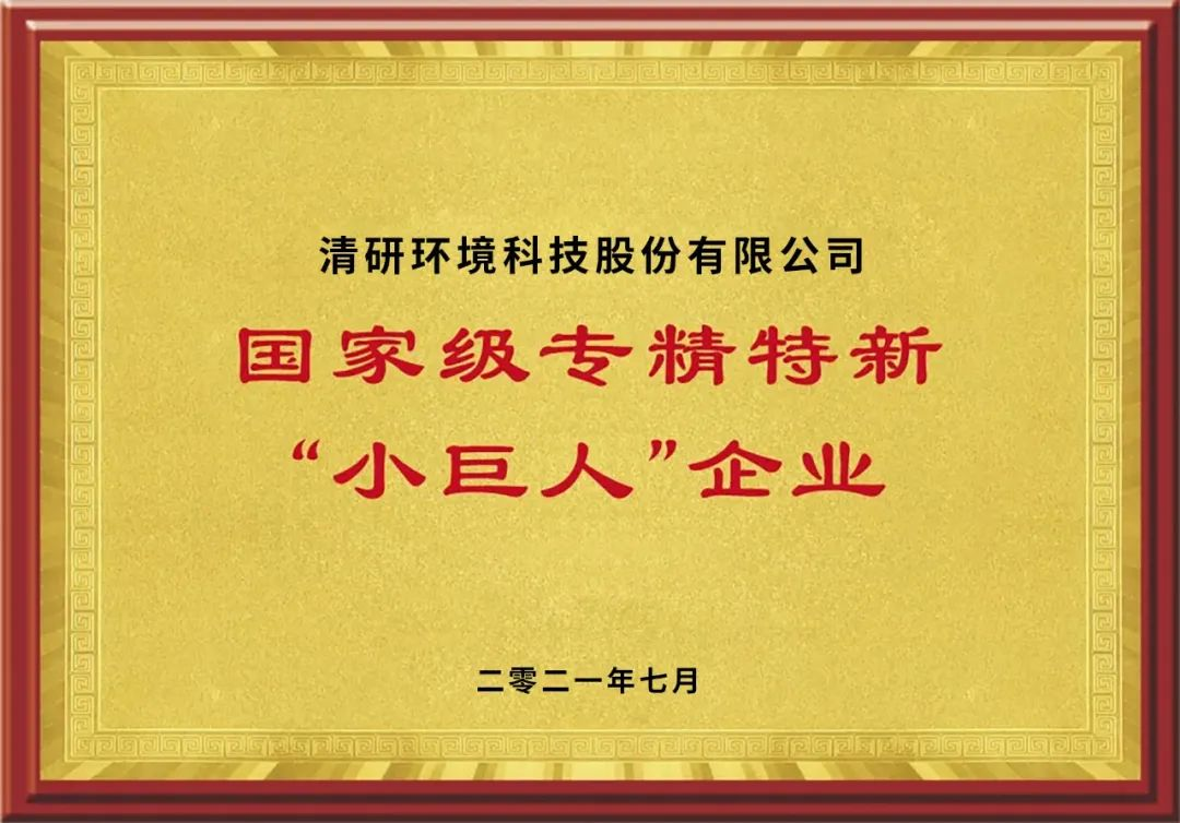 和记娱乐怡情博娱(中国)官网