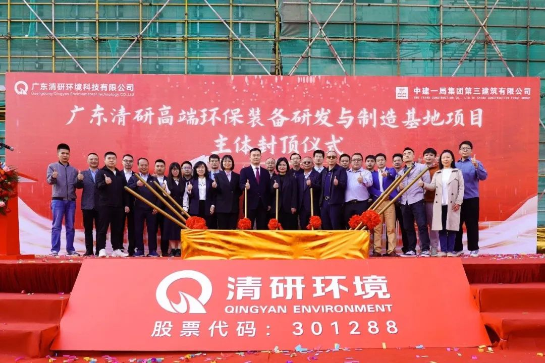 和记娱乐怡情博娱(中国)官网