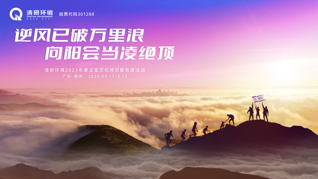 和记娱乐怡情博娱(中国)官网