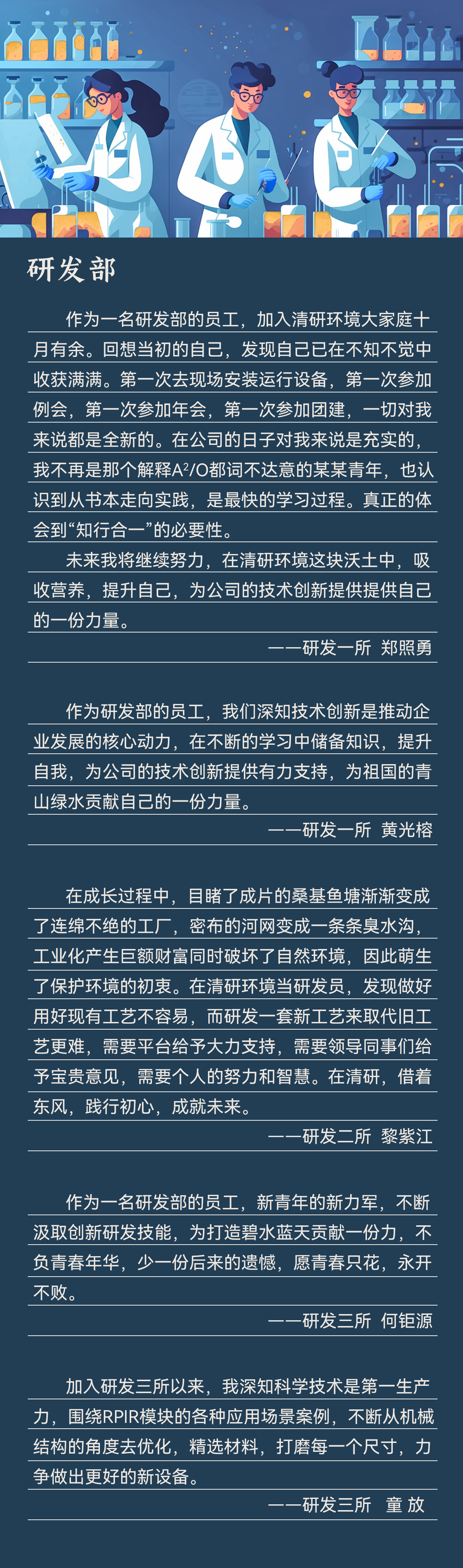和记娱乐怡情博娱(中国)官网