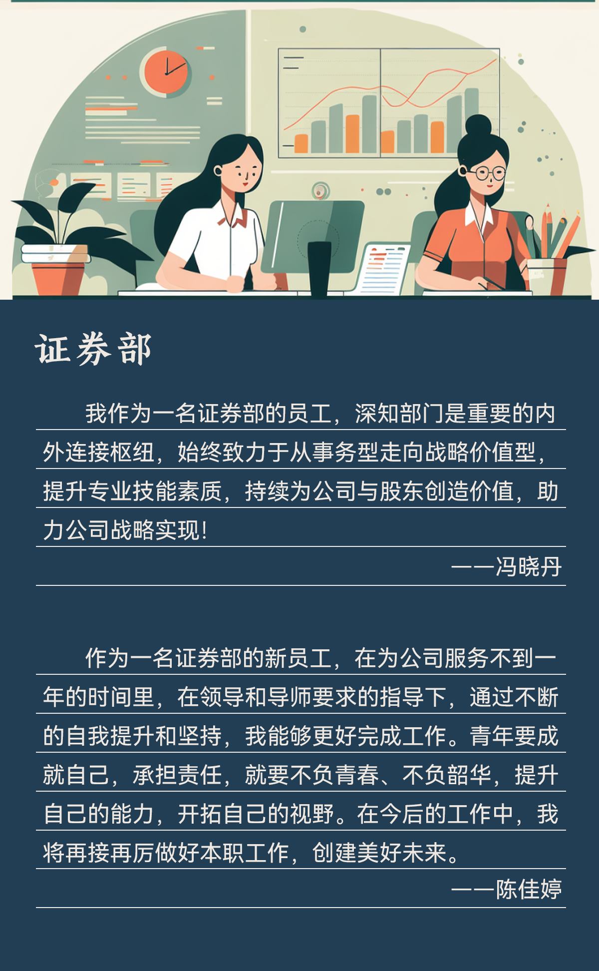 和记娱乐怡情博娱(中国)官网