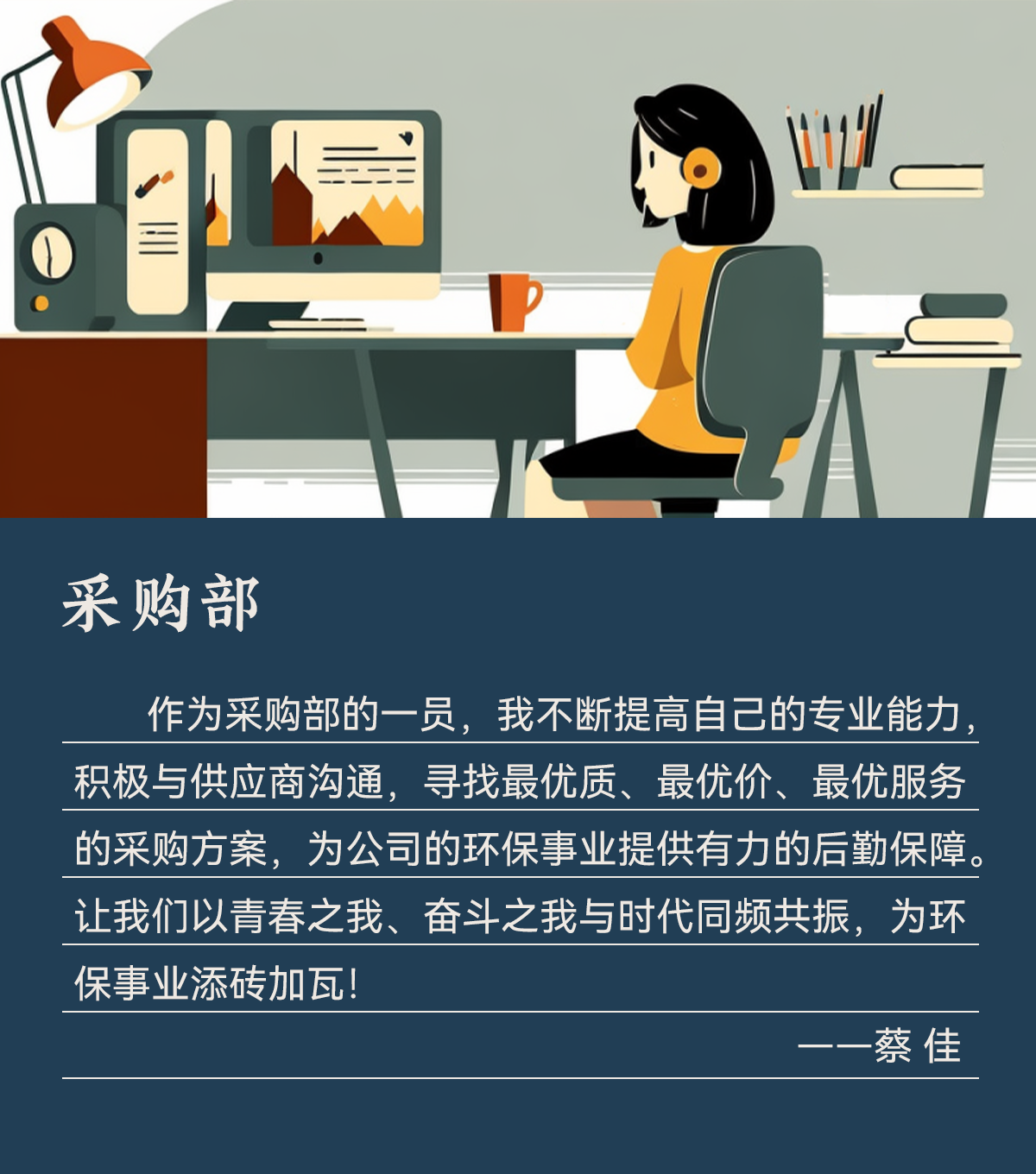 和记娱乐怡情博娱(中国)官网