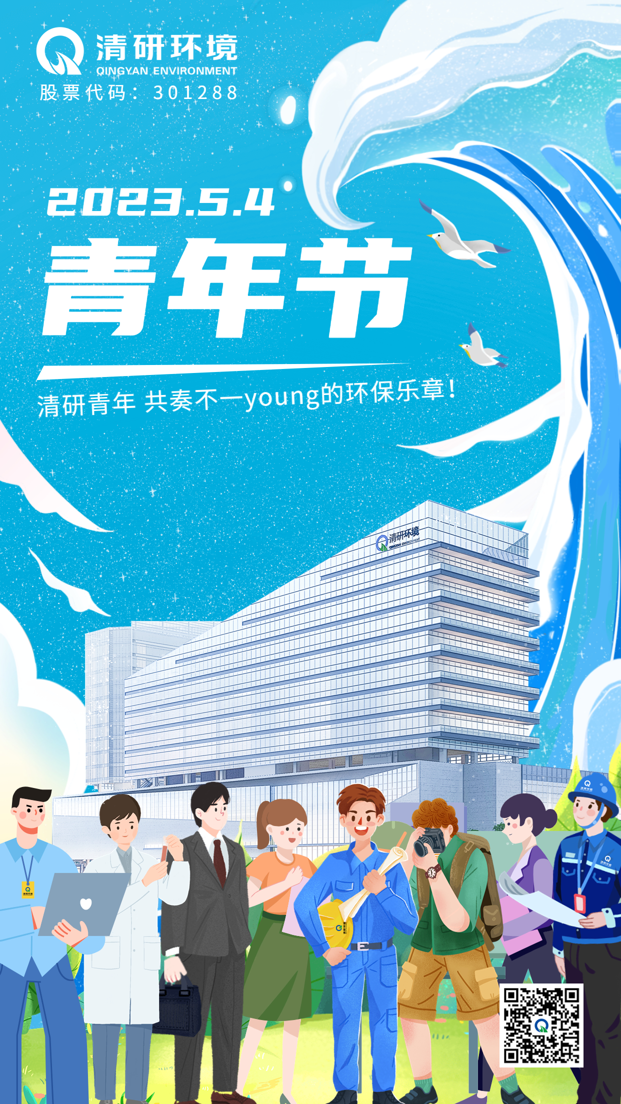 和记娱乐怡情博娱(中国)官网