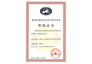 和记娱乐怡情博娱(中国)官网