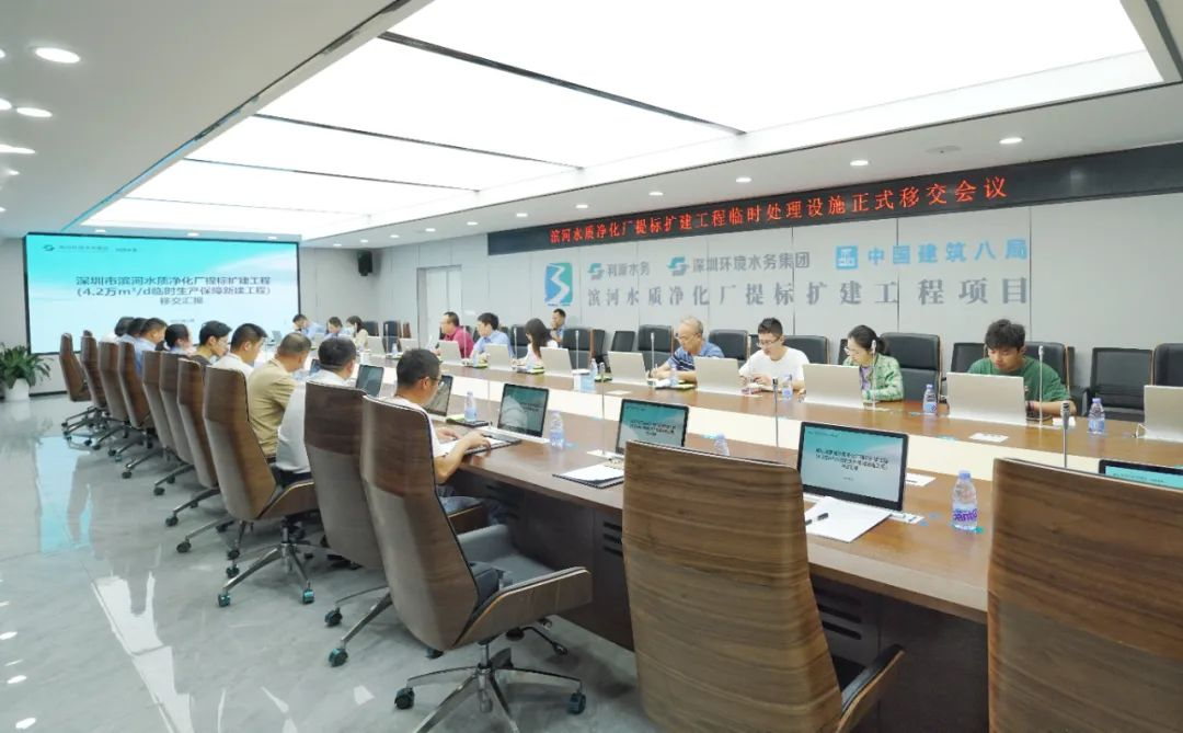 和记娱乐怡情博娱(中国)官网