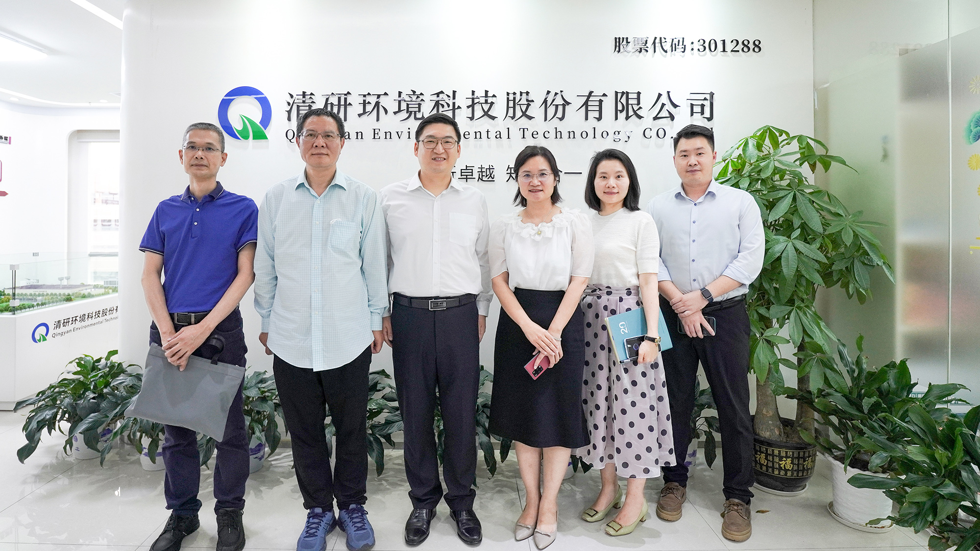 和记娱乐怡情博娱(中国)官网