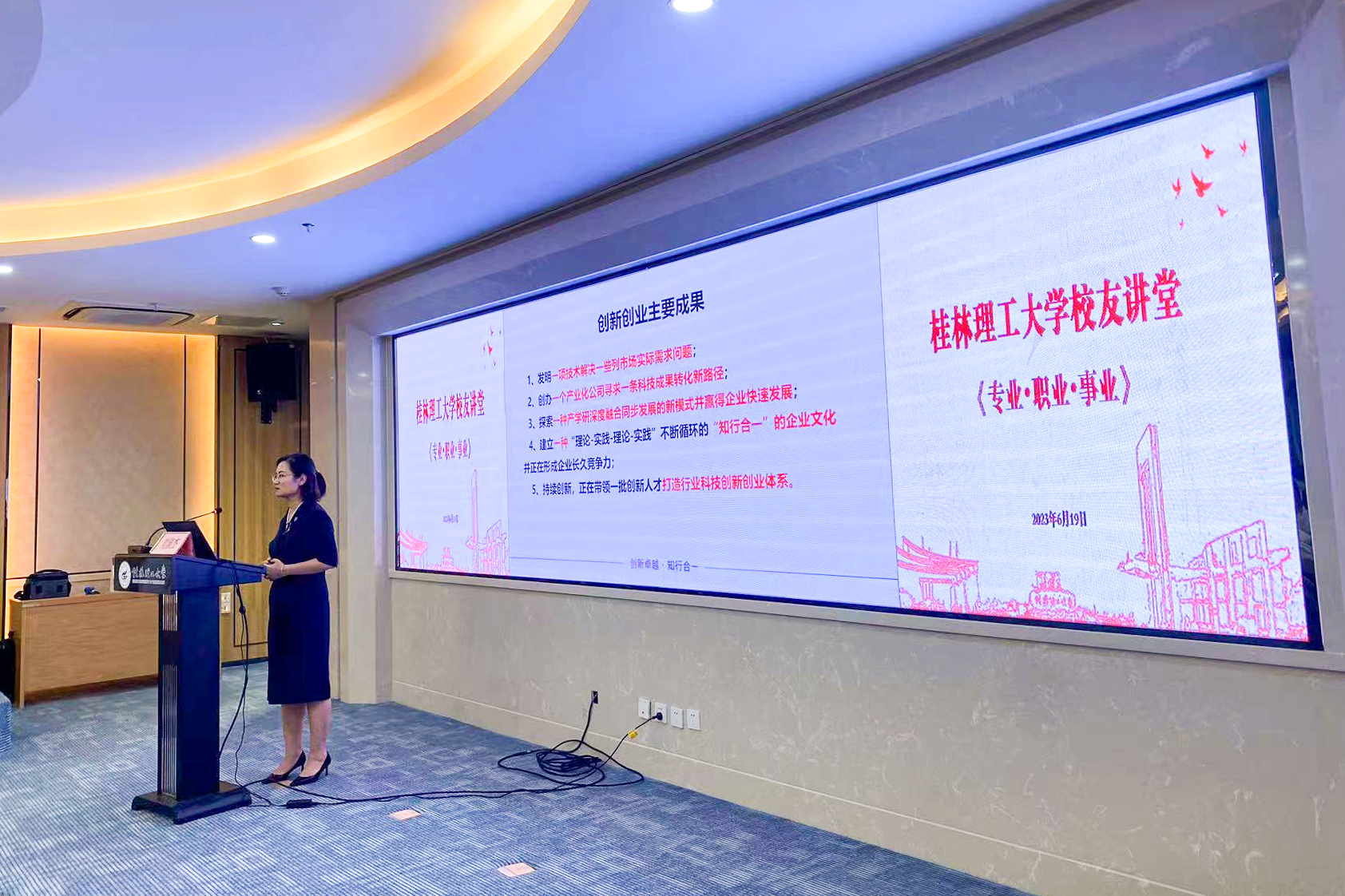 和记娱乐怡情博娱(中国)官网