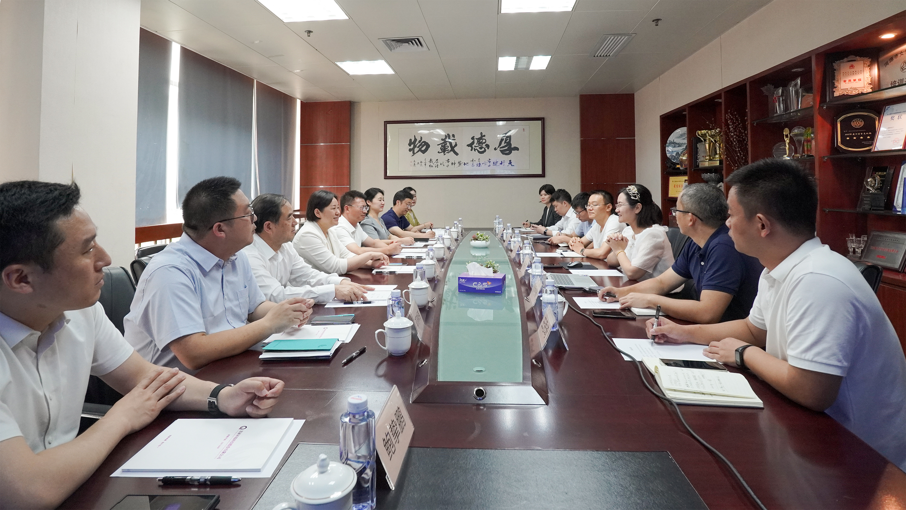 和记娱乐怡情博娱(中国)官网