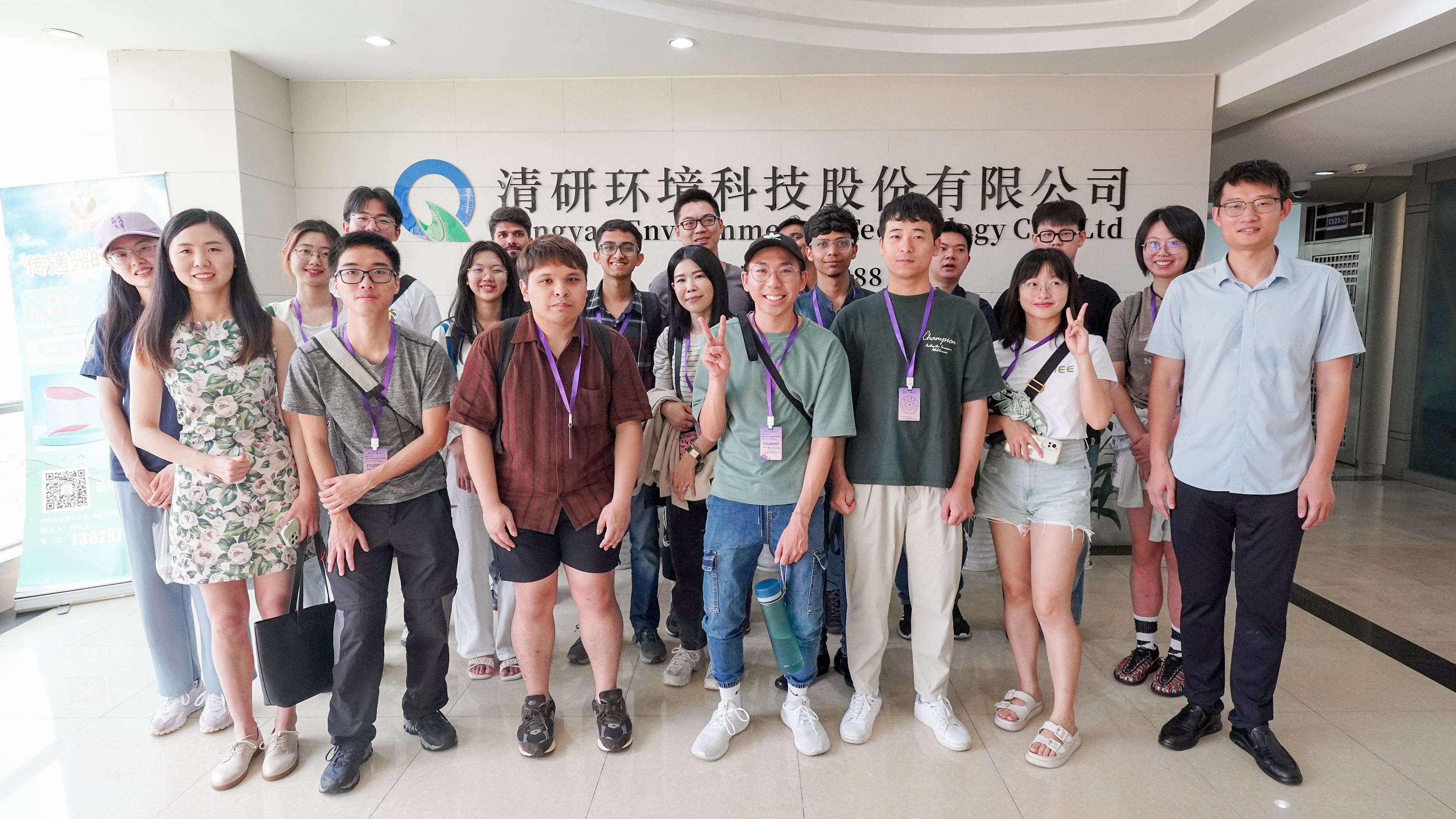 和记娱乐怡情博娱(中国)官网