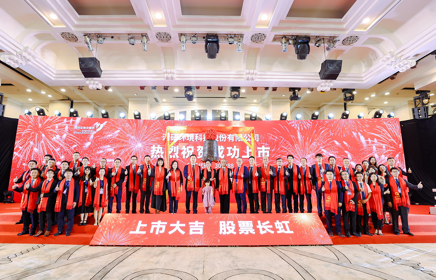和记娱乐怡情博娱(中国)官网