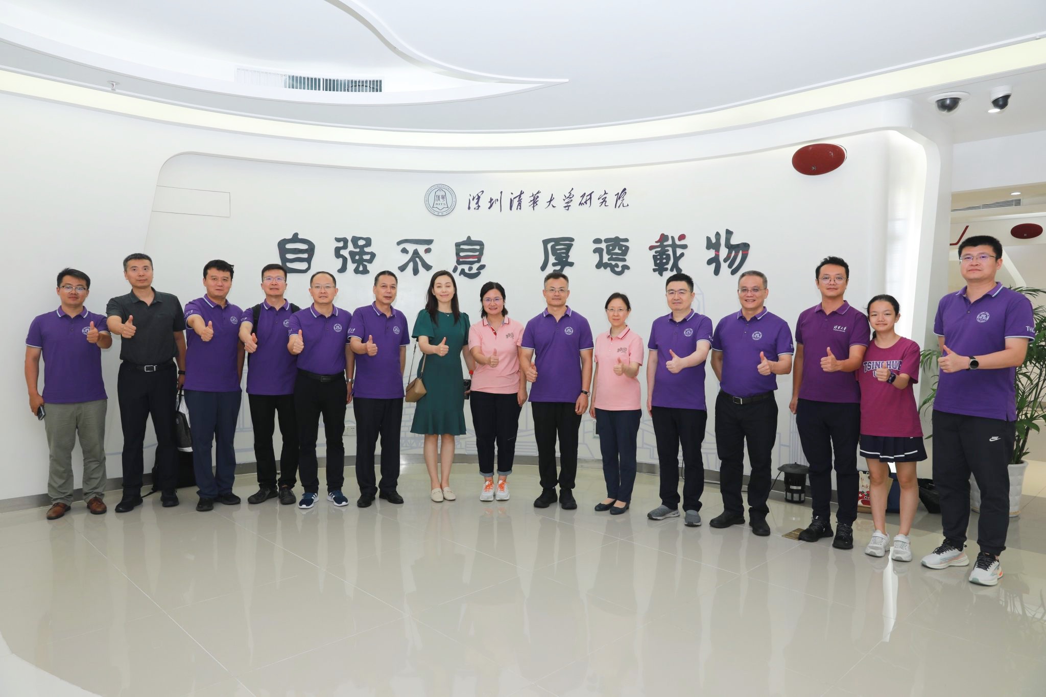 和记娱乐怡情博娱(中国)官网