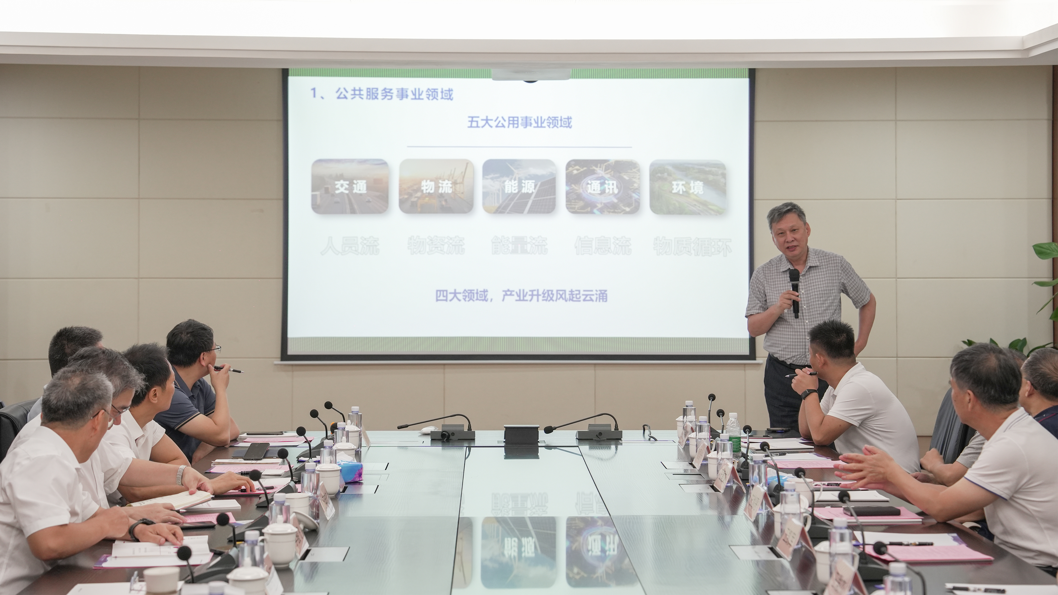 和记娱乐怡情博娱(中国)官网