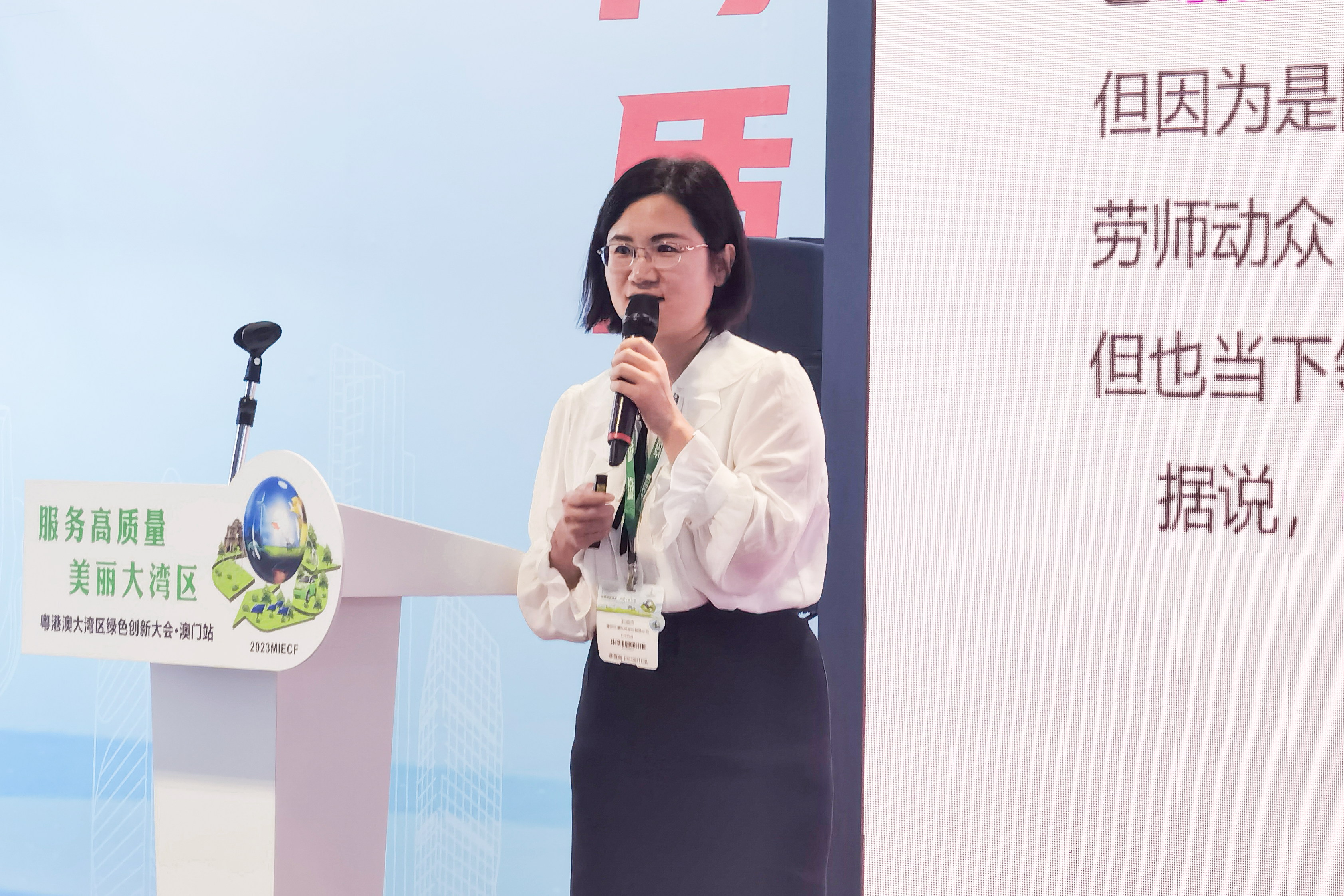 和记娱乐怡情博娱(中国)官网