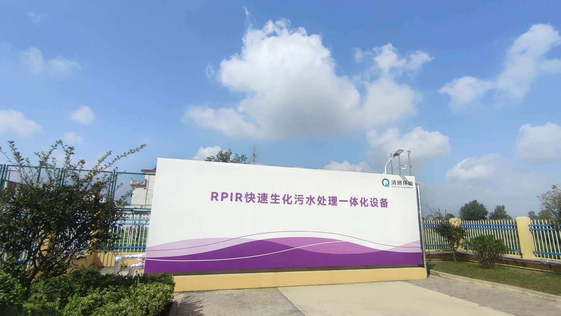 和记娱乐怡情博娱(中国)官网
