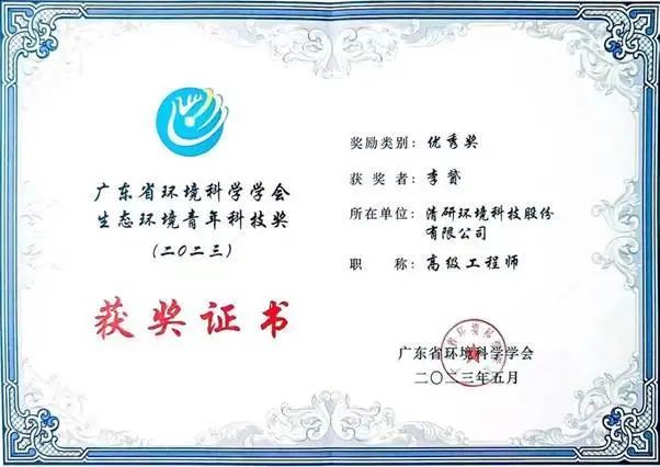 和记娱乐怡情博娱(中国)官网