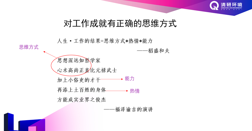 和记娱乐怡情博娱(中国)官网