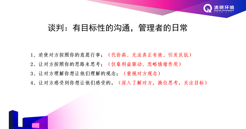 和记娱乐怡情博娱(中国)官网