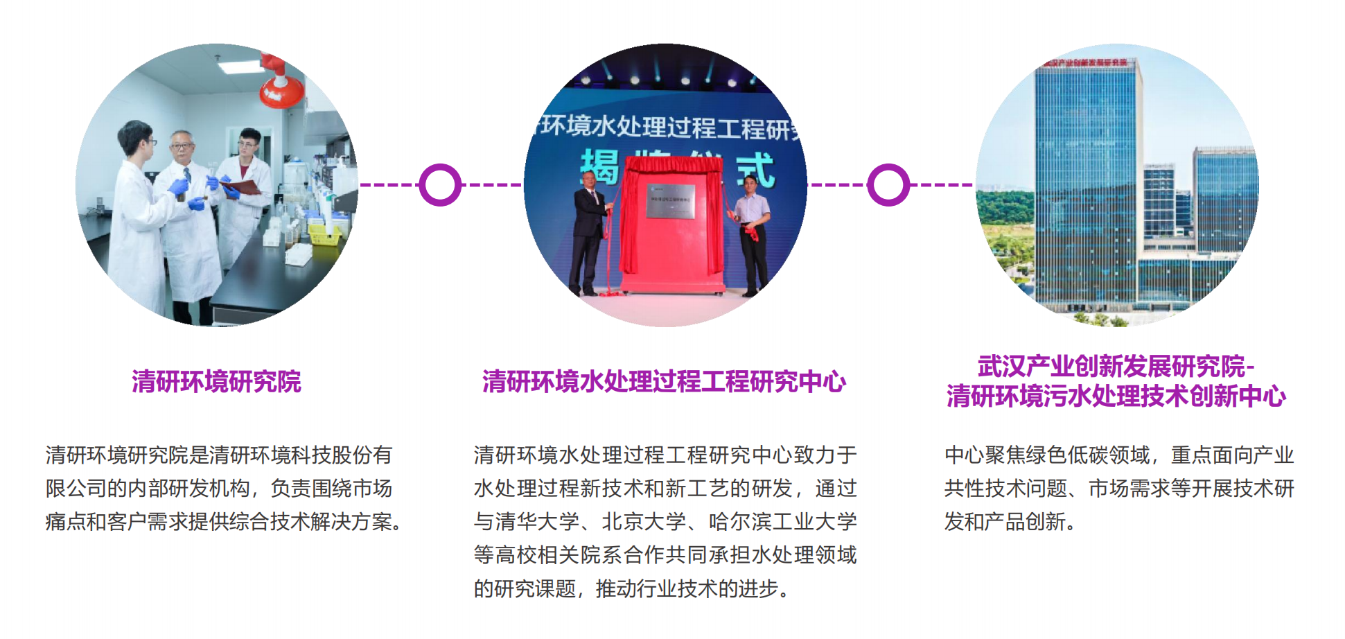 和记娱乐怡情博娱(中国)官网