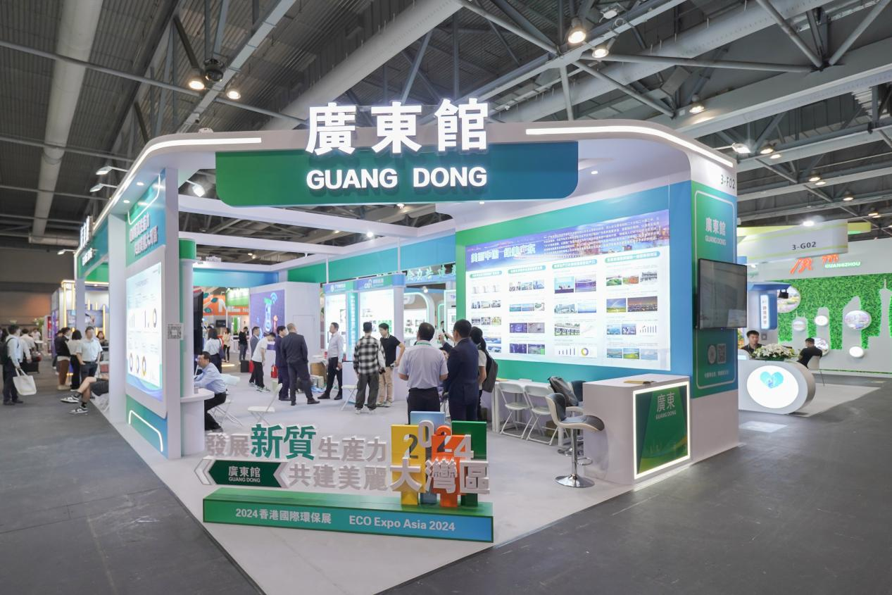 和记娱乐怡情博娱(中国)官网