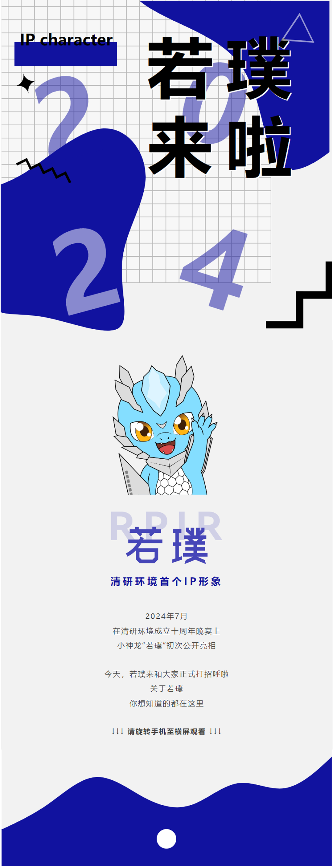 和记娱乐怡情博娱(中国)官网