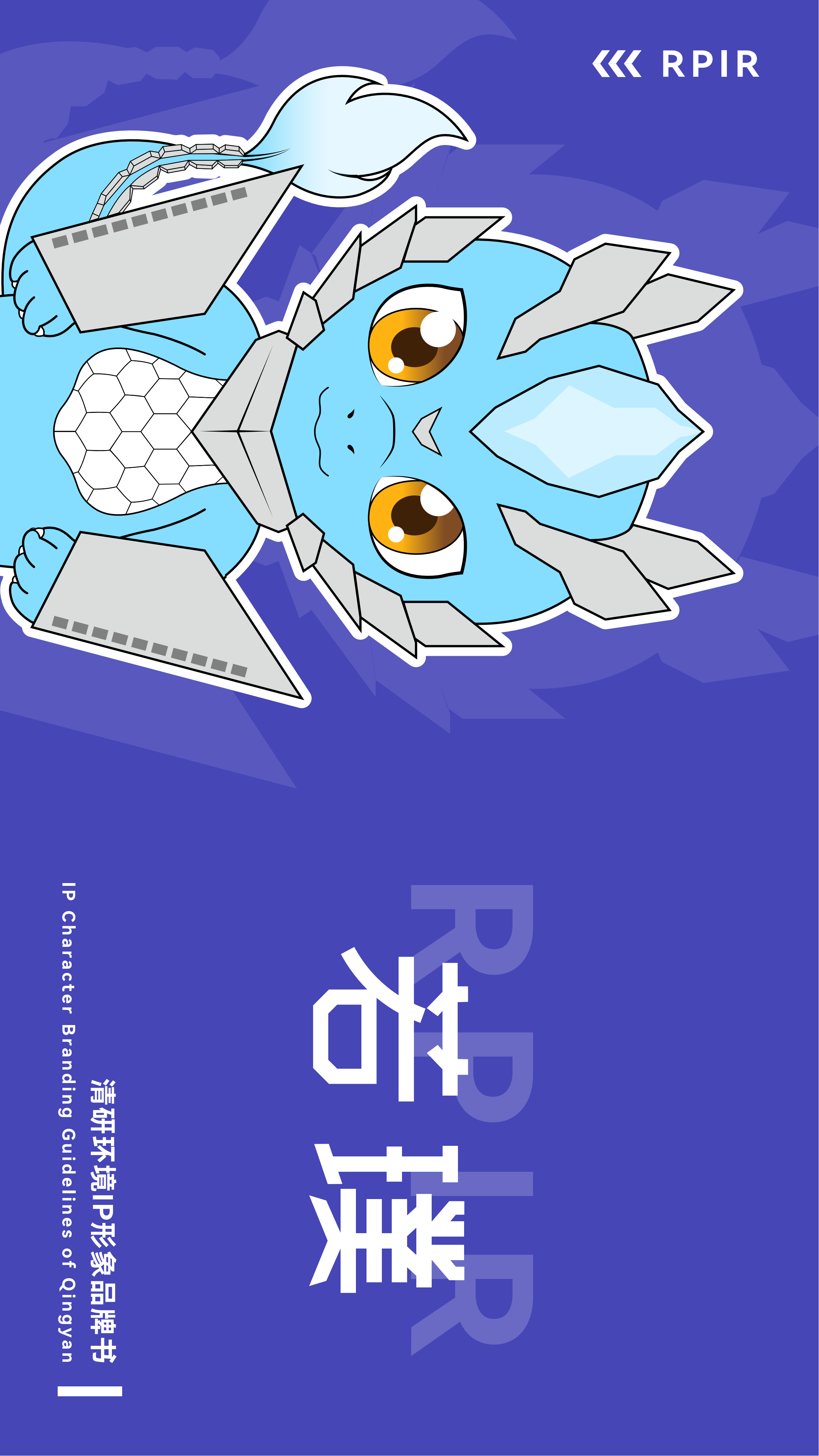 和记娱乐怡情博娱(中国)官网