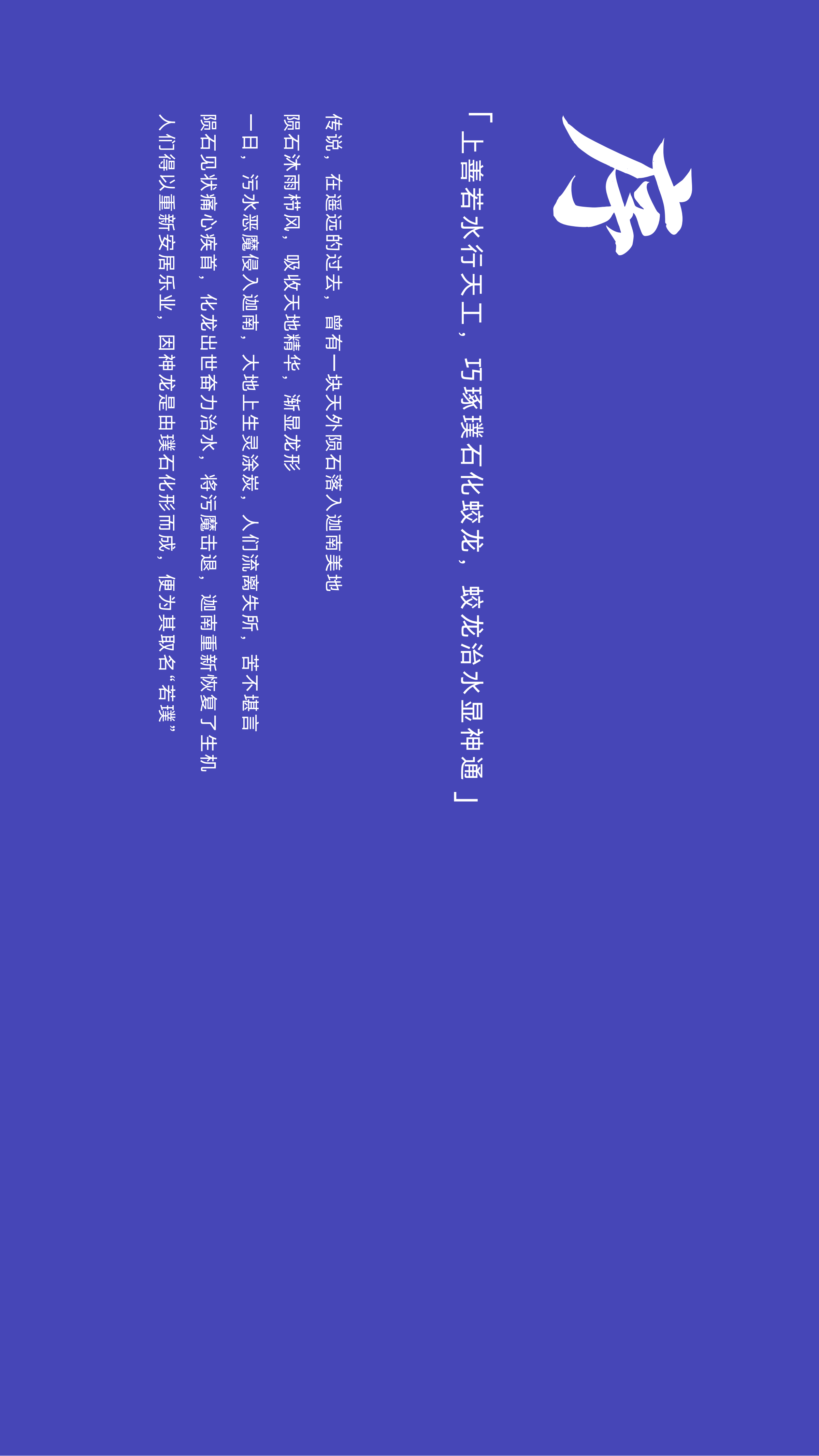 和记娱乐怡情博娱(中国)官网