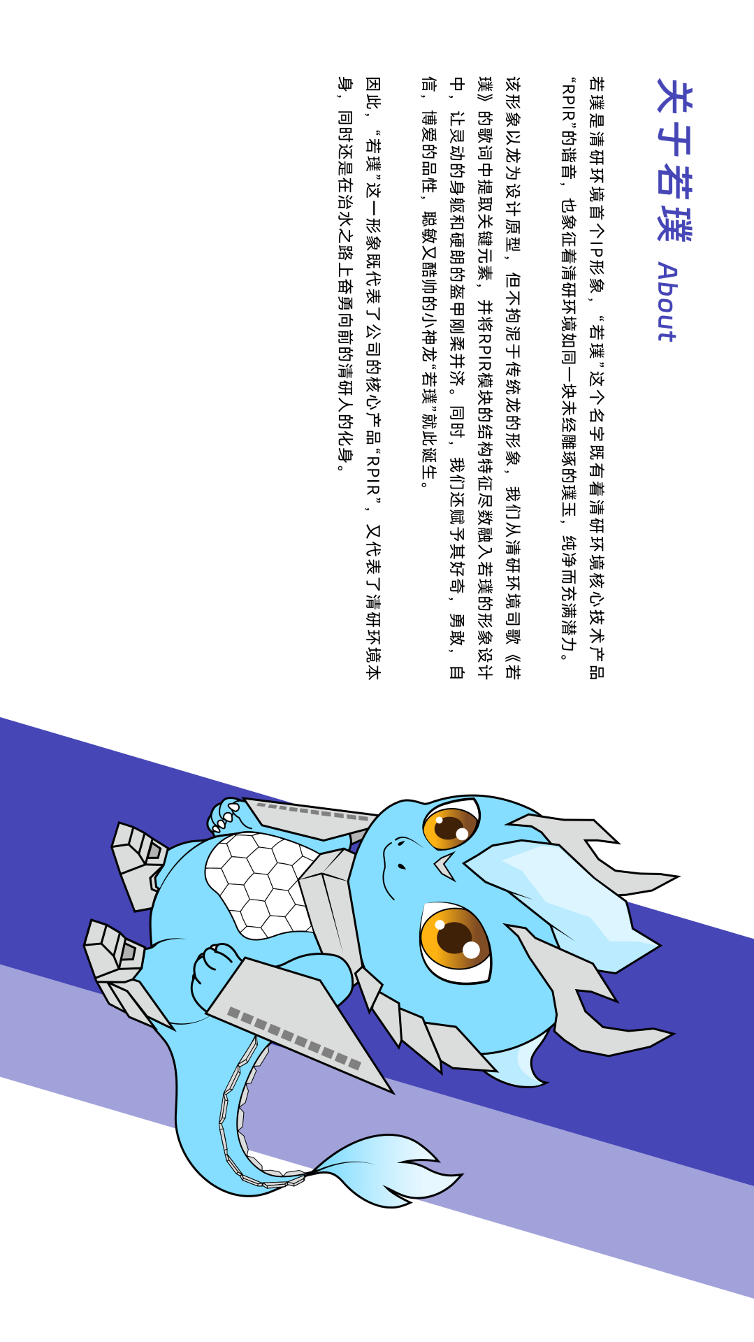 和记娱乐怡情博娱(中国)官网