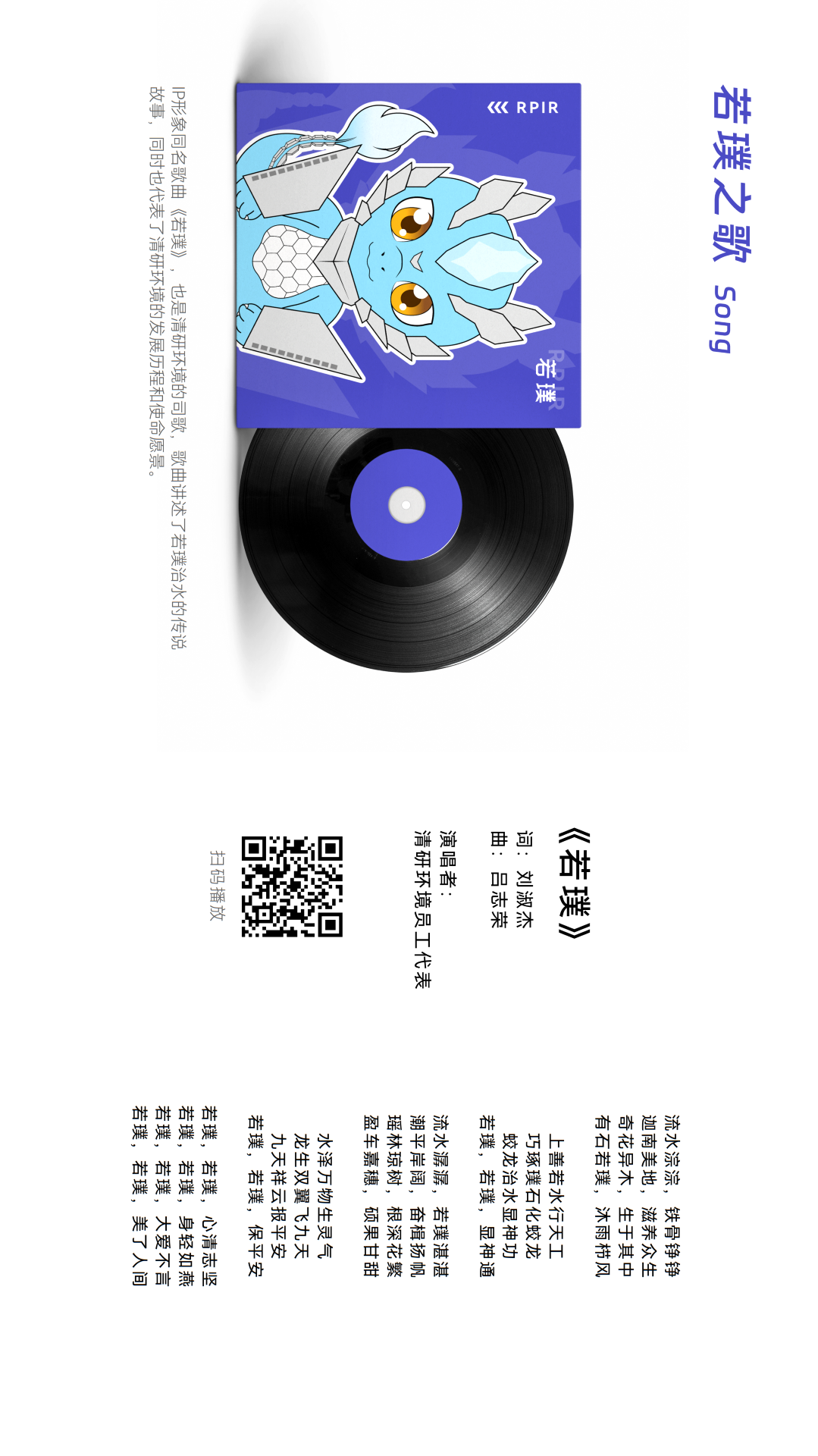 和记娱乐怡情博娱(中国)官网