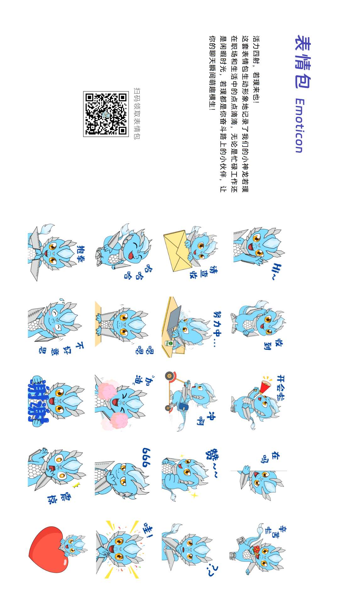 和记娱乐怡情博娱(中国)官网