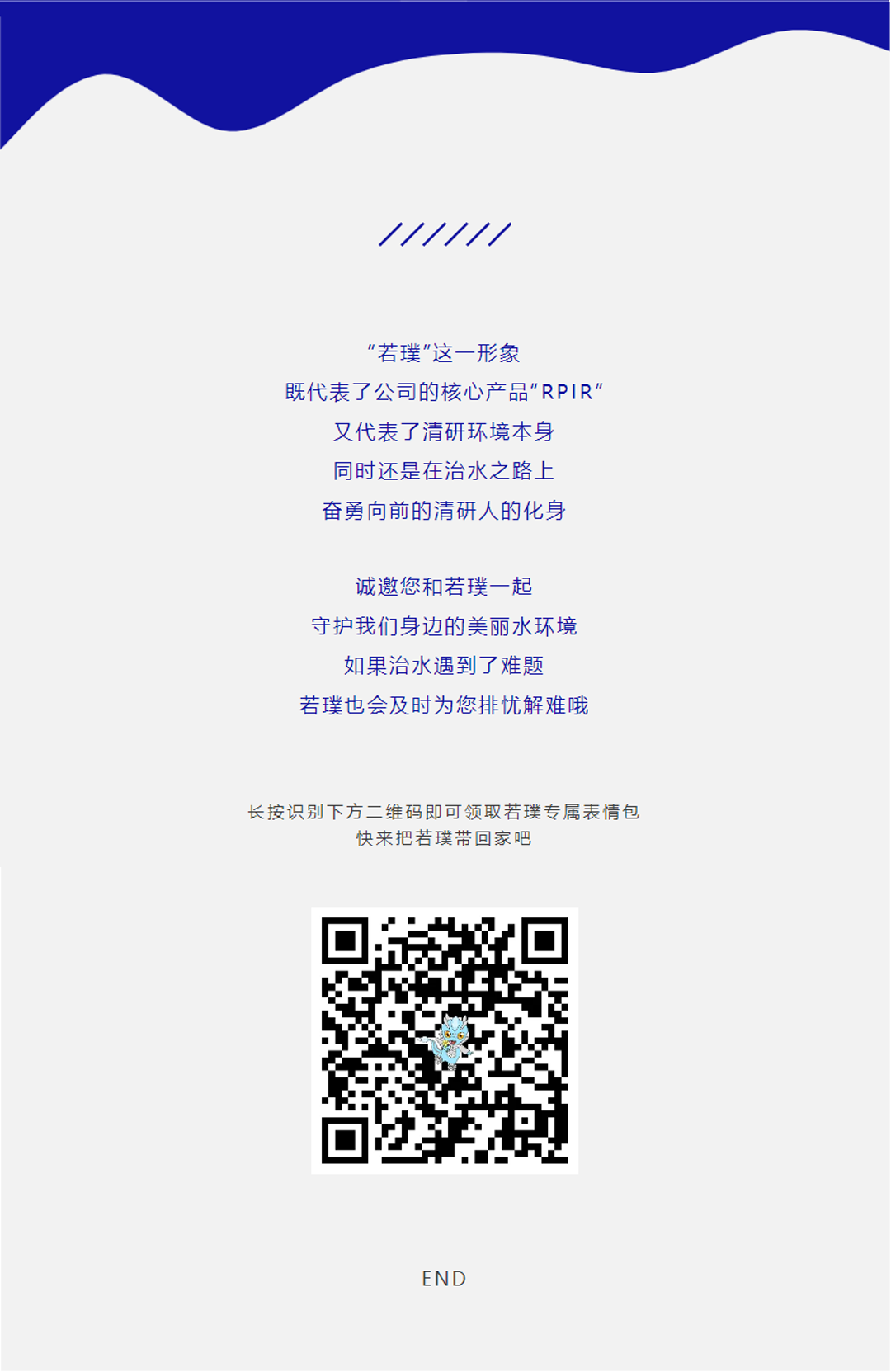 和记娱乐怡情博娱(中国)官网