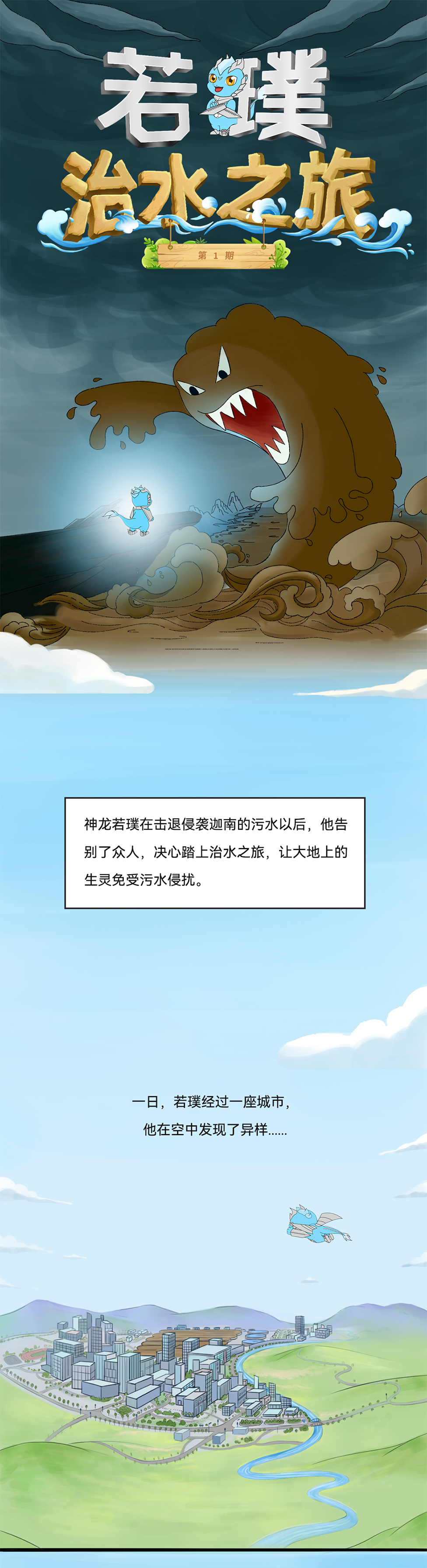 和记娱乐怡情博娱(中国)官网