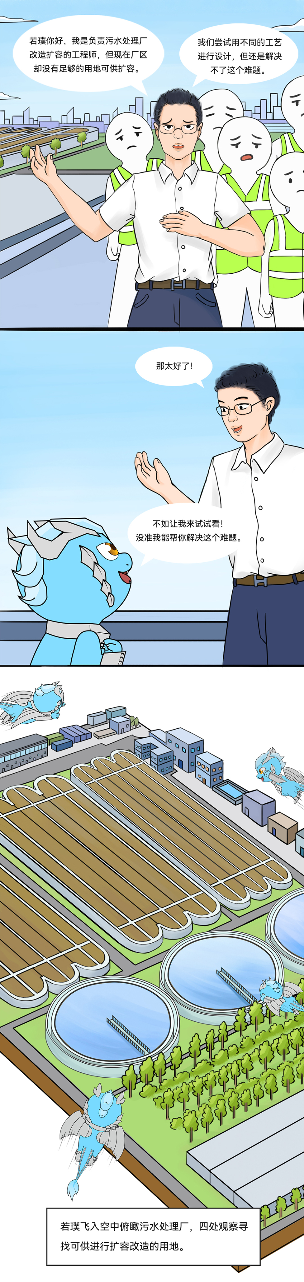 和记娱乐怡情博娱(中国)官网
