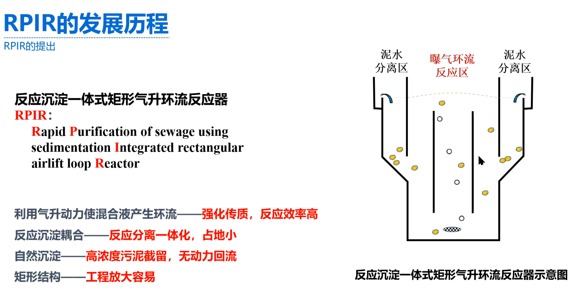 和记娱乐怡情博娱(中国)官网