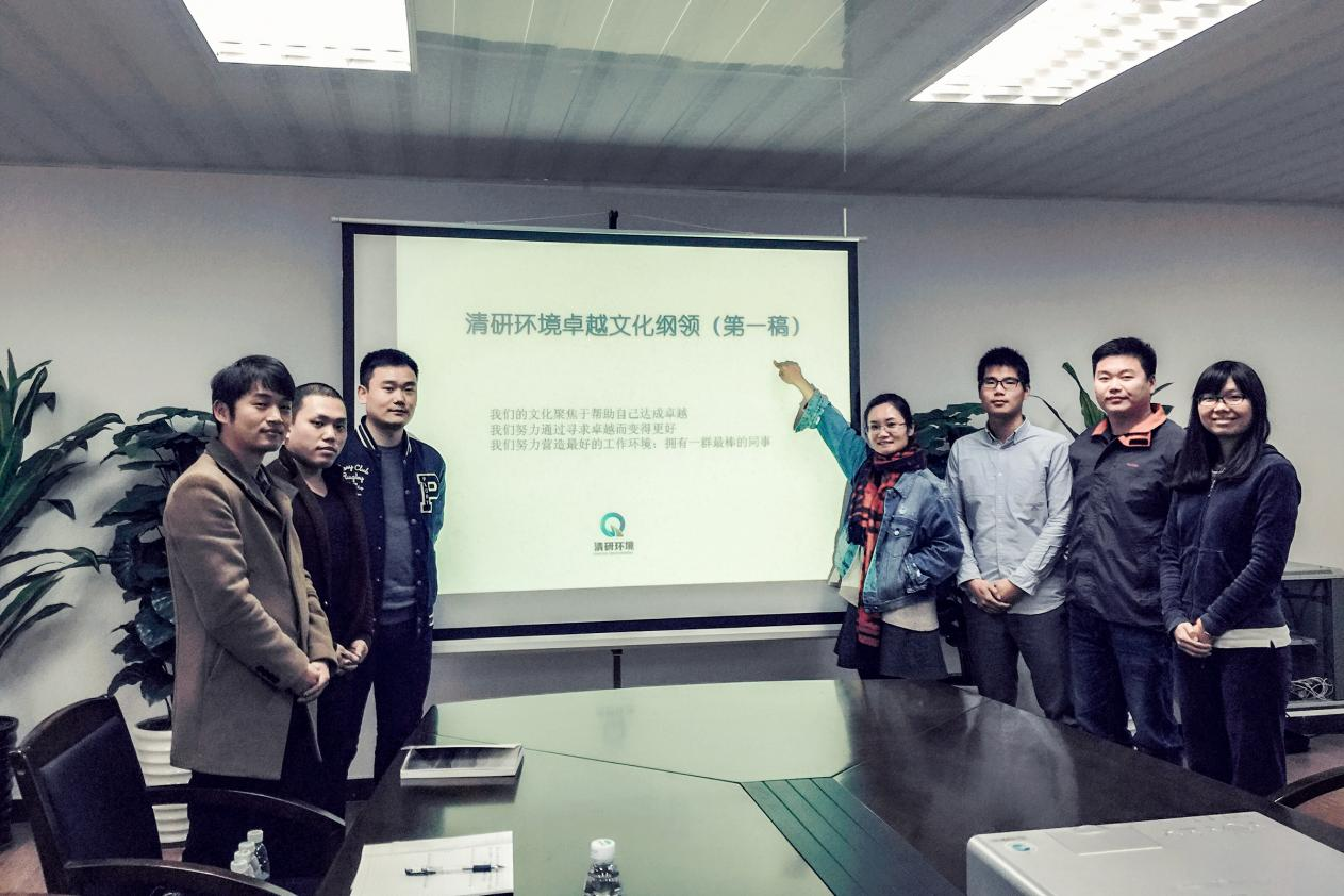 和记娱乐怡情博娱(中国)官网