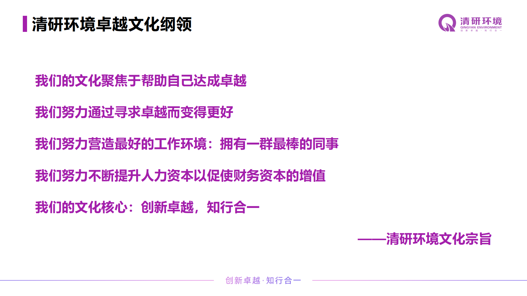 和记娱乐怡情博娱(中国)官网