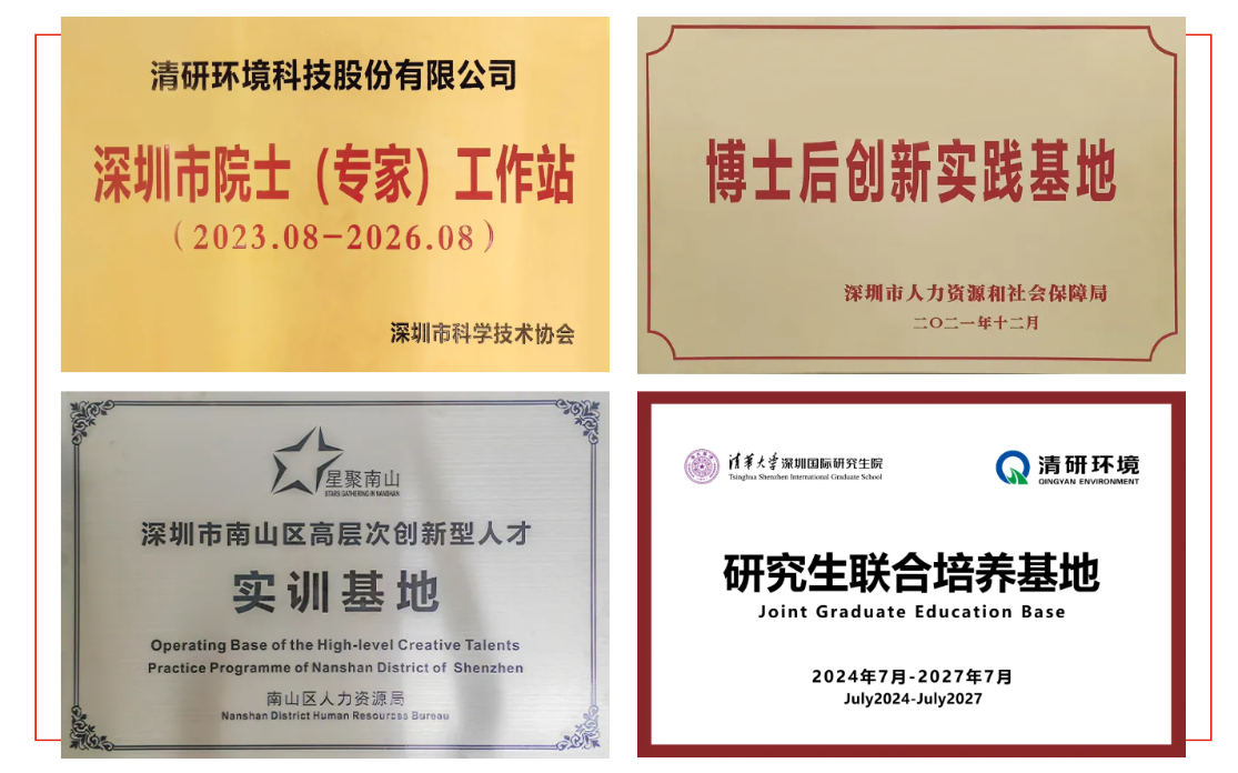 和记娱乐怡情博娱(中国)官网
