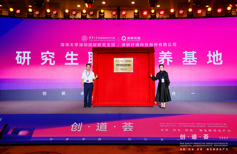 和记娱乐怡情博娱(中国)官网